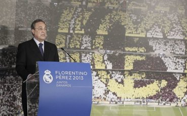 Перес: Бъдещето е пред нас, сега започваме