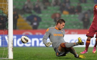 Стекеленбург премина във Фулъм