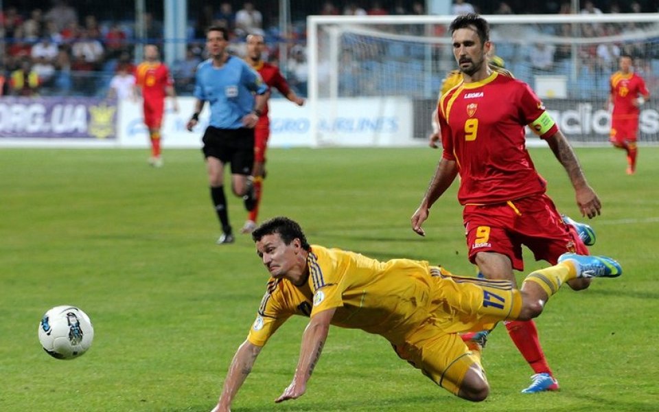 ВИДЕО: Украйна унизи Черна гора насред Подгорица