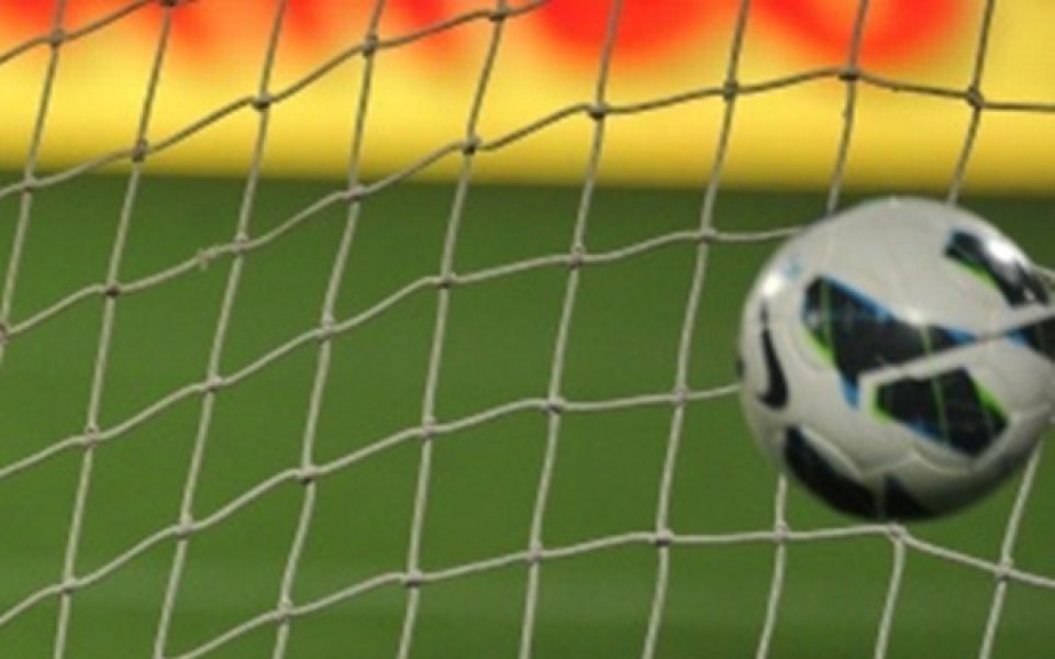 Всички резултати от световните квалификации в Зона Африка