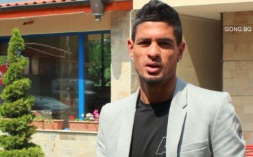 France Football: Левски взима Кевин Бру срещу 250 хиляди евро