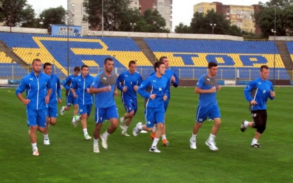 Левски с първа тренировка в Правец, ново попълнение се готви извън основната група