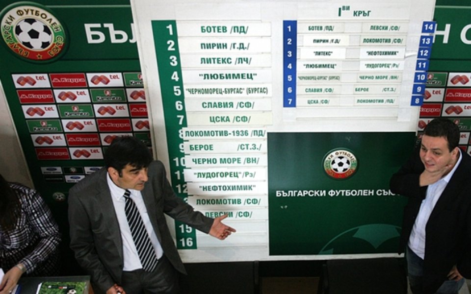 Ботев и Левски откриват сезона, вечното дерби в 13-ия кръг
