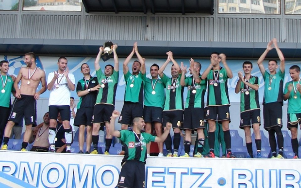 Нефтохимик започва подготовка