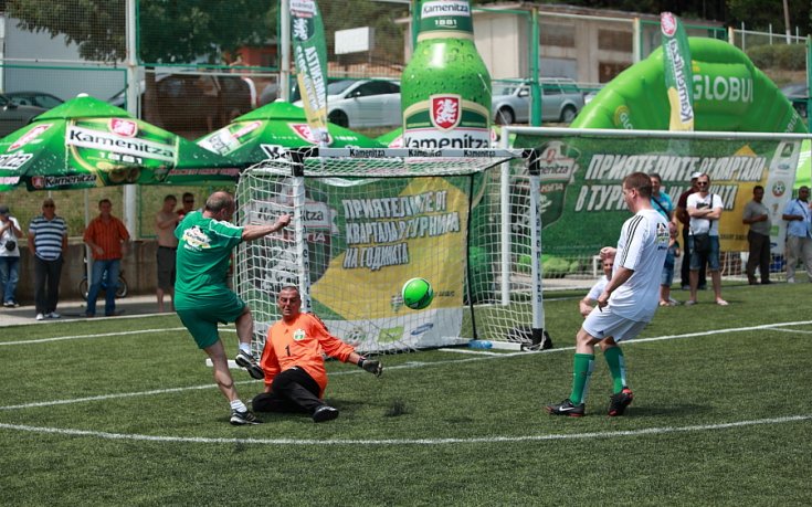 Kamenitza Фен Купа е в града на Берое