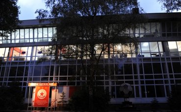 Ръководството на ЦСКА ще организира по традиция празничен обяд за