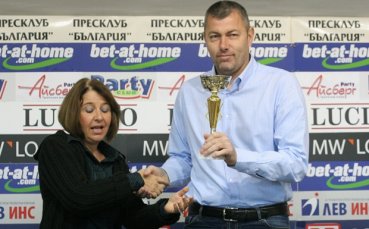 На рождения си ден Димо Тонев писа 4 на девойките