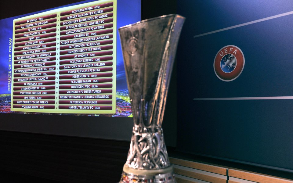 Крайни резултати от Лига Европа