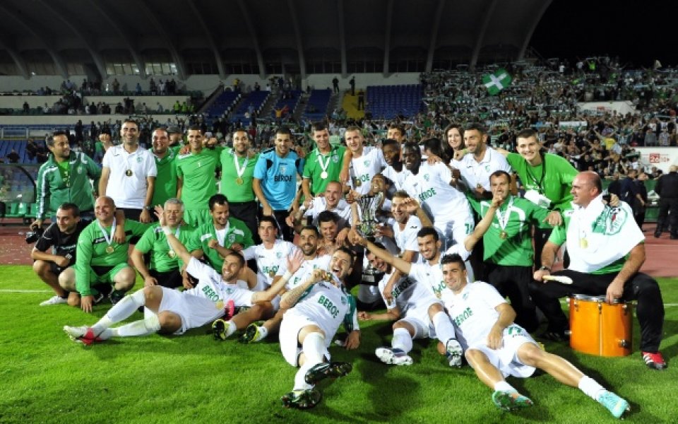 Берое гостува на Апоел в Тел Авив от 20 часа, португалец с наряд за мача