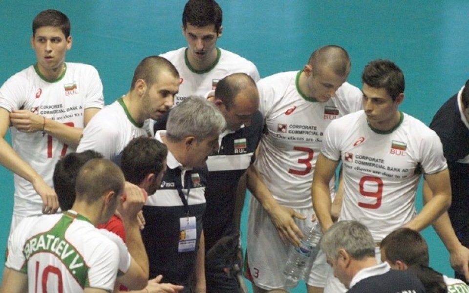 30 часа път за волейболистите ни до Аржентина