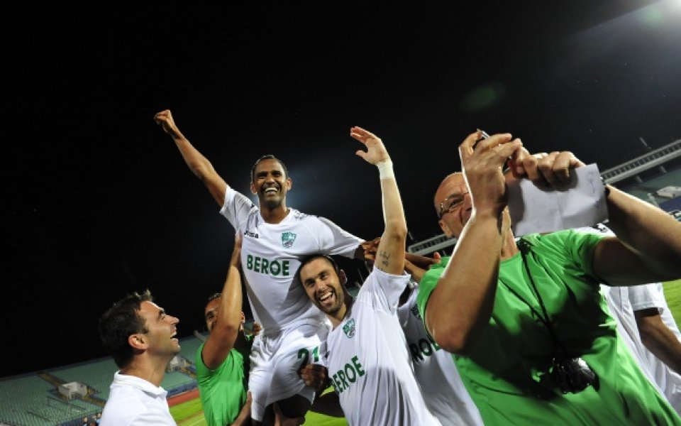 Берое картотекира 23 футболисти за мачовете с Апоел Тел Авив в Лига Европа