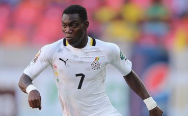 Гана направи държавно погребение на бившия играч на черните звезди