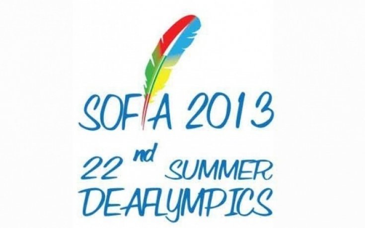 Гери Баръмова пропусна да ни донесе злато от Дефлимпикс