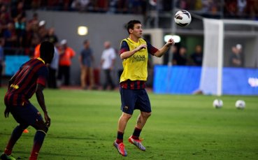 Меси не забрави децата в неравностойно положение