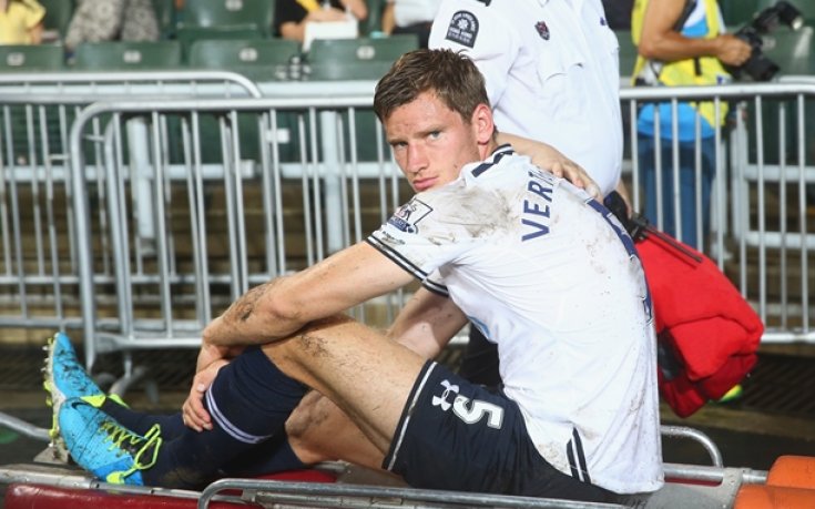 Тотнъм губи една от звездите си за дълго