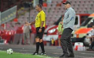 Валери Дамянов: Много тежка загуба