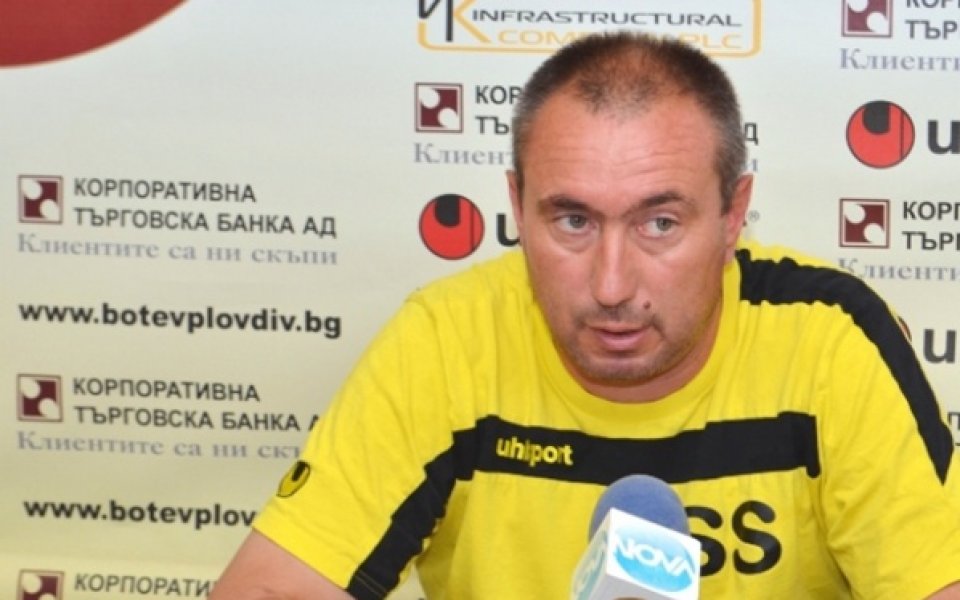 Стоилов: След тежката загуба от Любимец, сега футболистите заслужават поздравления