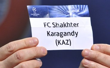 Шахтьор Караганди продължава с подвизите, удари шотландския колос Селтик