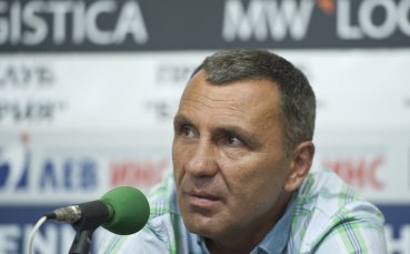 Таков: Кубрат има тежък мач с класен противник