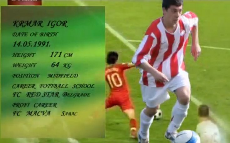 ВИДЕО: Сърбин с хърватски паспорт е поредният на проби в Локо Сф