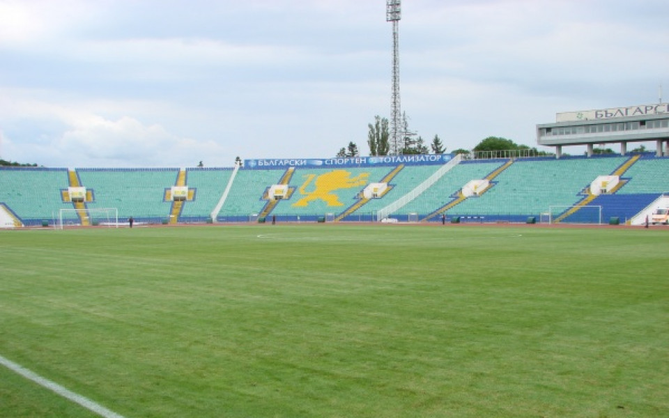 Уволниха шефа на стадион „Васил Левски“