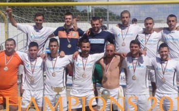 Симеон Христов: Шампионската лига е голямо предизвикателство за нас