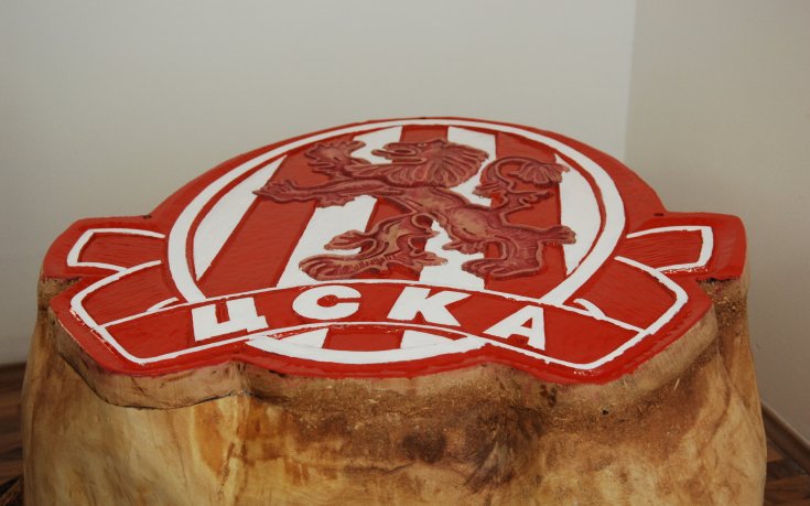 СНИМКИ: Привържениците на ЦСКА откриха нов фенклуб