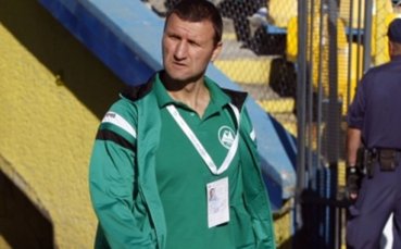 Пирин Гоце Делчев се отказа от Мартин Иванов