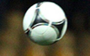 Бразилия спечели бронза на Мондиала по плажен футбол