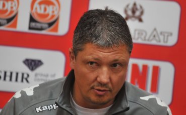 Любо към арменците: Ако сте целили да ни стреснете, не го постигнахте