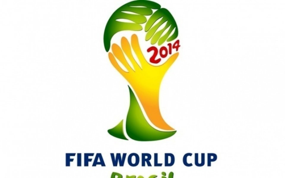 Зона Европа: Резултати и крайно класиране в групите