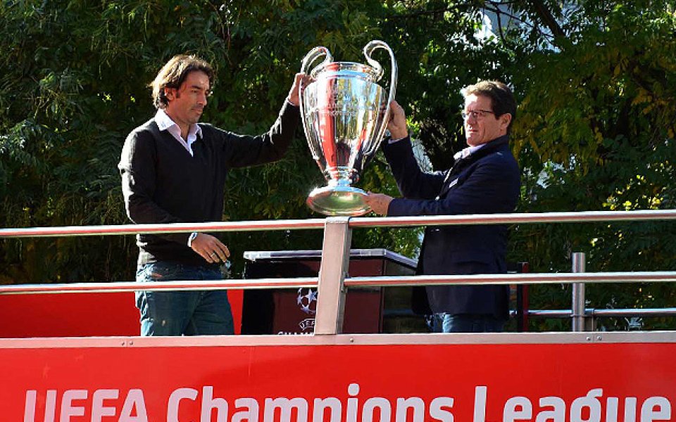 Капело и Пирес показаха трофея от Шампионската лига в София