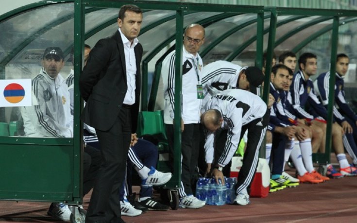 Селекционерът на Армения напусна поста си