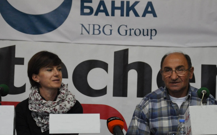 Георги Фъртунов