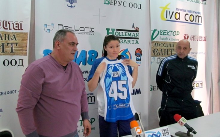 Българска националка ще играе със статут на чужденка за Дунав 8806