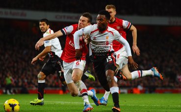 Полицай застреля приятел след подигравка по адрес на Ливърпул