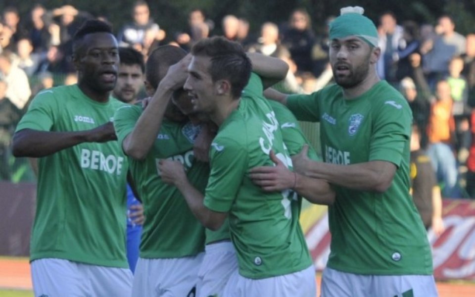 Берое спечели повече от три точки срещу Левски