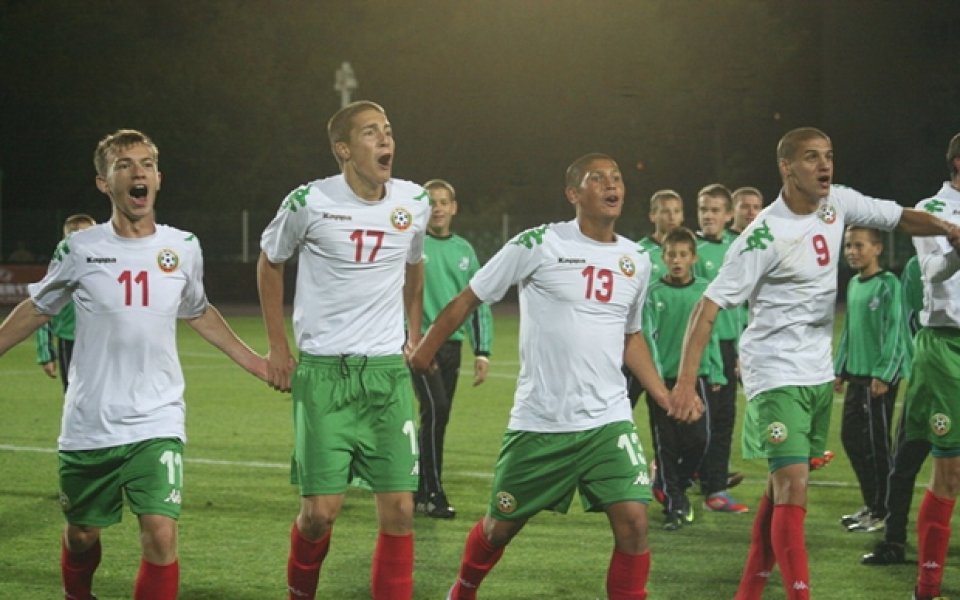Важно реми за юношите ни до 19 години срещу Гърция