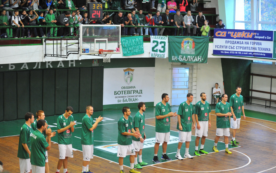 Балкан отстреля Ямбол, вкара 110 точки в зала 