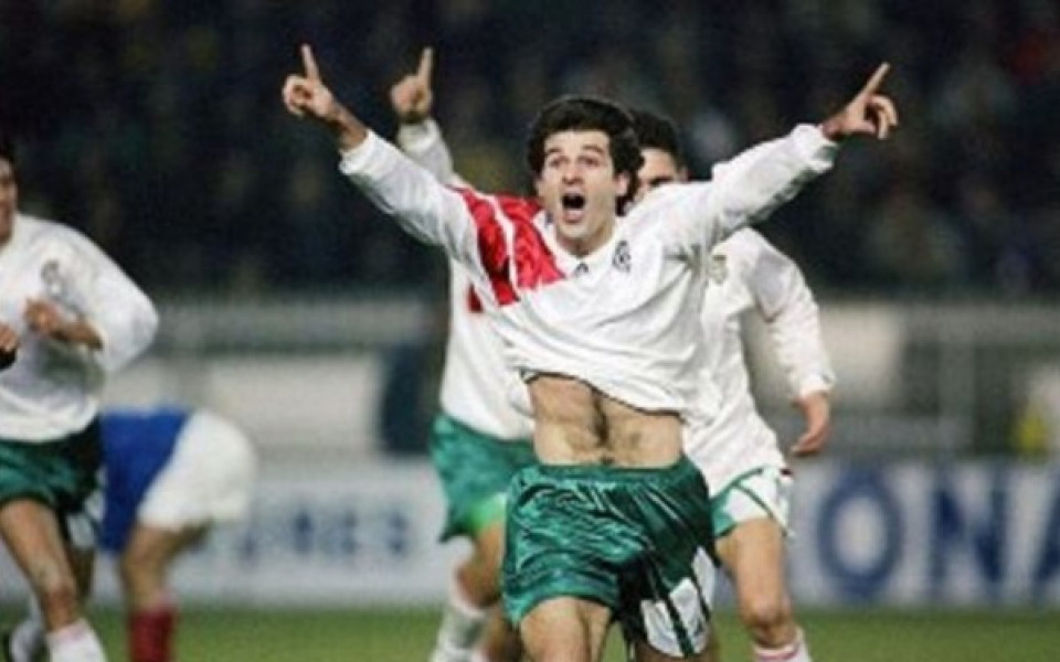 ВИДЕО: 17 ноември - 20 години по-късно!