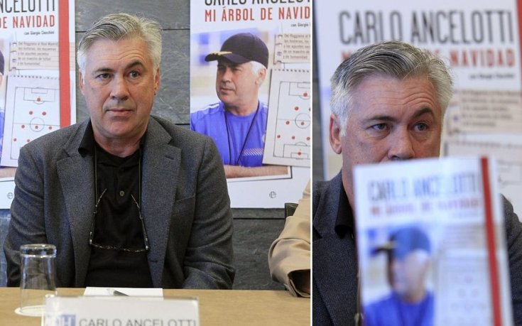 Анчелоти: Няма да взимаме заместник на Кедира