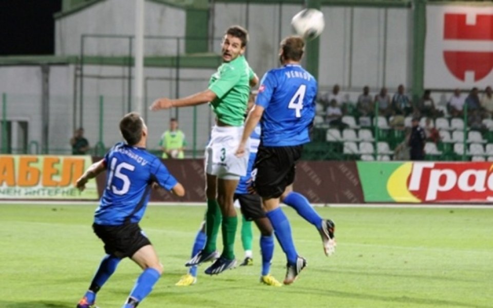 Черно море в пълен състав за мача с Берое