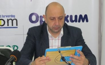Георги Божков: Резервите на Чеваката отбелязаха 45 точки, а нашите 18