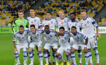 ВИДЕО: Динамо Киев спечели битката с Рапид Виена за класиране в следващата фаза