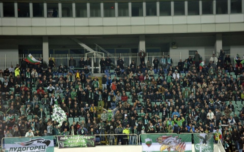 Лудогорец пуска билетите за мача с Локо Сф