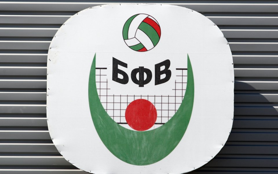 Женският национален отбор по волейбол се събра за световните квалификации