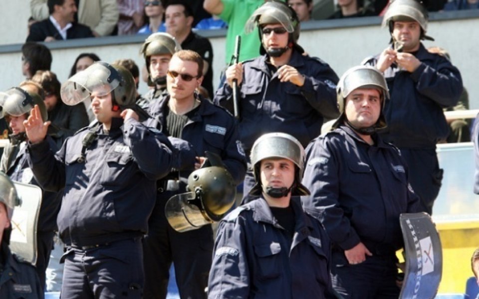 33-ма задържани преди Левски - ЦСКА