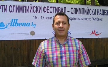 Президентът на европейския хокей на трева с почетен медал на БОК
