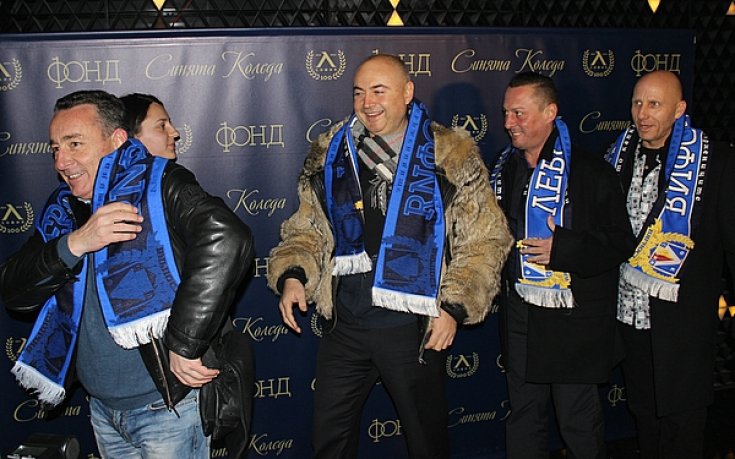 СНИМКИ: Левски изпрати годината с грандиозна Синя Коледа