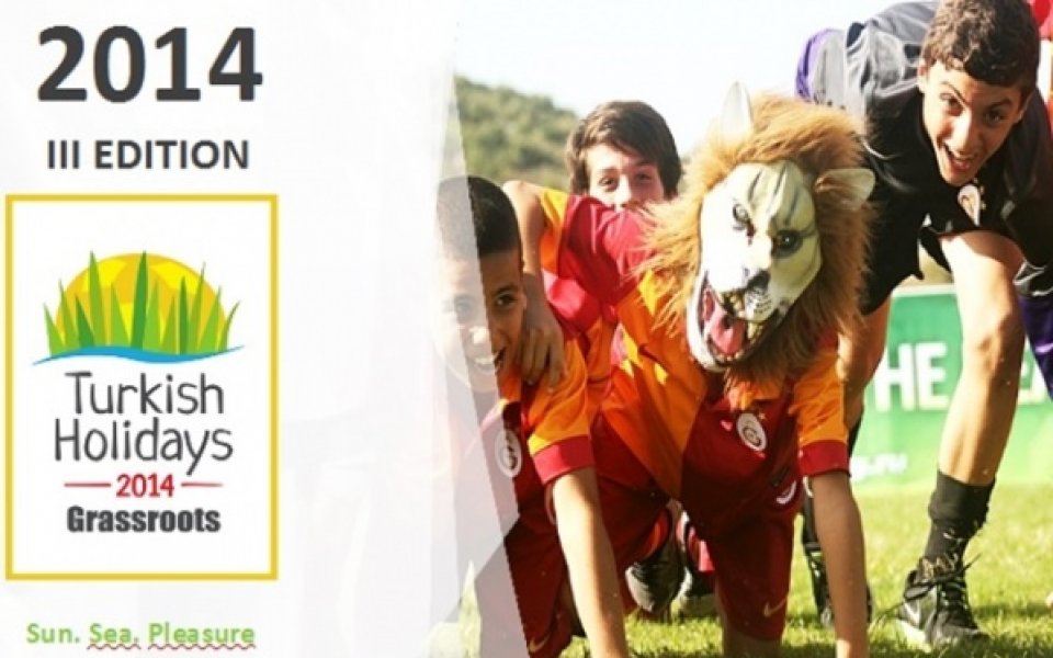 Отборите на Ботев, Черно море и Пирин поканени да участват на турнир в Турция